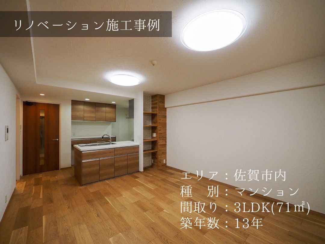 家族みんなが快適に過ごせる家