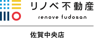 株式会社My Home Renoリノベ不動産｜佐賀中央店